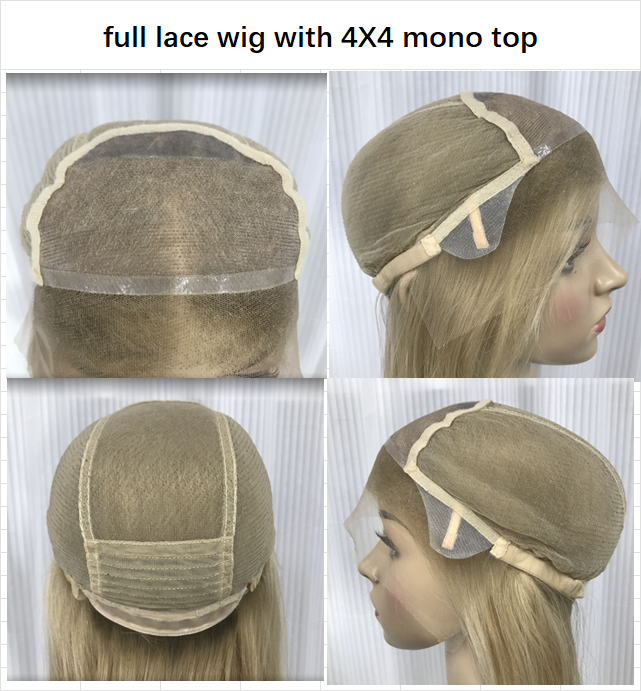 MONO WIG CAP