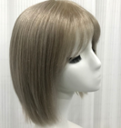 Full Lace Silk Crown Short Wigs For Women|Human Hair