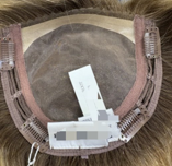 Weftback Monofilament Base Topper