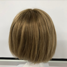 Full Lace Silk Crown Short Wigs For Women|Human Hair