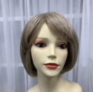 Machine Made Wigs For Women|Human Hair