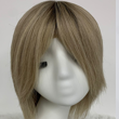 12" Full Handmade Monofilament Top Wig With Soft Lace Front
